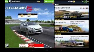 GT Racing 2 - роборейсинг на Android (обзор, review)