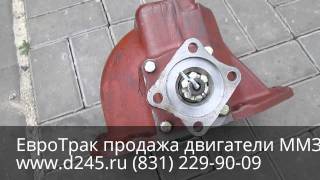 Коробка раздаточная на трактор МТЗ-82