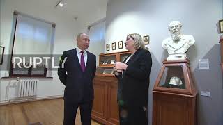 Russia: Putin visits Dostoevsky Moscow House Museum on 200th anniv of author's birth