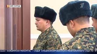 Час расплаты: Суд приговорил мужчину к 17 годам лишения свободы за изнасилование 9-летней девочки
