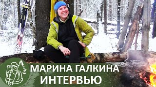 ? Телемост: интервью с @Марина Галкина  о Чукотке и не только — ответы на вопросы зрителей