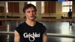 Большой Балет 14 Сергей Полунин - Диана и Актеон