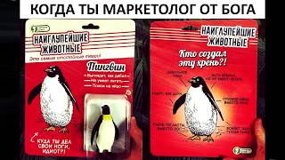 ? Пунта Томбо самостоятельно без экскурсии