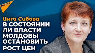 Бюджет Молдовы на 2022 год: есть ли повод для оптимизма или придется затянуть пояса?