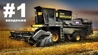 Контекстный Комбайн 1LEADGEN. Видео №1