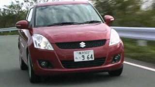 スズキ スイフト（後編）－試乗インプレッション