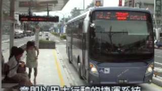 brt mv第3彈終極修正版