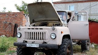 Первая попытка выезда Газ 52 4х4 И что из этого получилась.