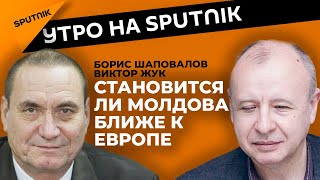 Есть ли в Молдове проевропейские партии и политики