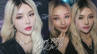 GRWM 내돈내산! 맥X포니 컬렉션으로 메이크업하고 포니님 만나러 간 날! I met PONY!! │ 첼라Chela