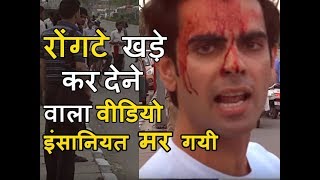 Most Shocking Humanity Experiment - रोंगटे खड़े हो जाएंगे