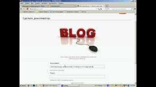 Inchpes patrastel demotivator By Hi-Blog