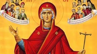 Святыни Монастырей Афона
