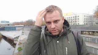 СТРАННЫЙ СОН Испортил все настроение