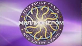 SKYPE-ИГРА | КХСМ | 11 СПЕЦ-ВЫПУСК | ПРАЗДНИЧНЫЙ