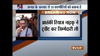 Hizbul commander takes responsibility of abducting relatives of policemen in South Kashmir