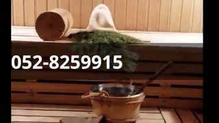 Discreet apartments + SAUNA 052-8259915 תל-אביב דירות דיסקרטיות + סאונה במרכז