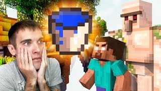 ОБНОВЛЕНИЕ БЕД ВАРС HYPIXEL! СОЛО ИГРА, СЕКРЕТНАЯ ТАКТИКА С ВОДОЙ И ЗЛЫЕ ГОЛЕМЫ