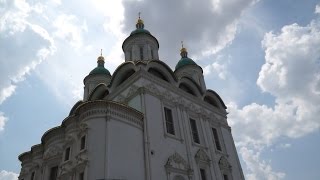 Старая Астрахань.
