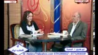 الشيخ صاحب الربيعي طبيب اعشاب روحانيات-قناة الحضارة2