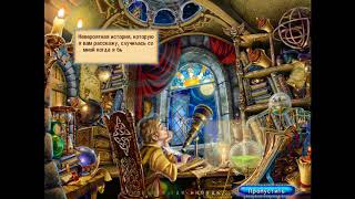 Помощник Алхимика. Игра от Невософт. Игра для Windows от Невософт. Игра три в ряд.