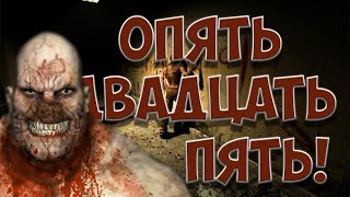 Outlast Whistleblower-✯- Побег от пепы! -✯- Нудисты снова с нами!-✯-