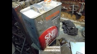 Лайфхак!) Делаем полезную вещь из канистры масла!