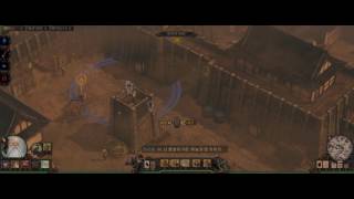 Shadow Tactics  Hardcore Speedrun #8 Kanazawa City 3:46