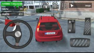 Симулятор вождения Car Parking 3D