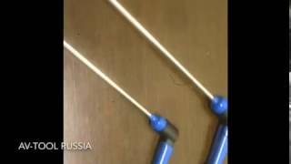 Дверной инструмент для труднодоступных мест AV-TOOL Россия