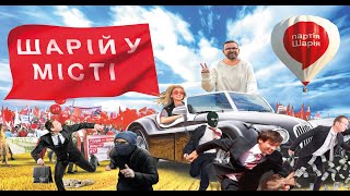 Вова проотвечался. Не в первый и не в последний...