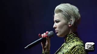 MARUV - КОНЦЕРТ | URAL MUSIC NIGHT 2019
