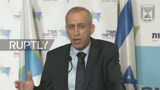 Israel: Health Ministry approves fourth COVID-19 vaccine shot for most vulnerable