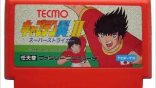 Captain Tsubasa Vol. II: Super Striker Custom OST