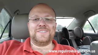 Регулировка ГБО в движении на трассе, как это происходит