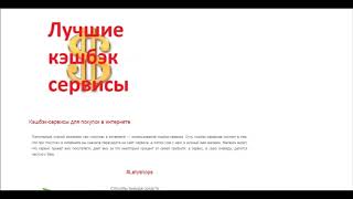 Метки МК 7-9