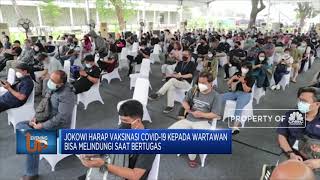 Jokowi Harap Vaksinasi Covid-19 Kepada Wartawan Bisa Melindungi Saat Bertugas
