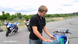 Каким может быть первый стантбайк?