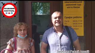 Н.АЦИКИ ИСПУГАЛИСЬ ПОЧТАЛЬОНА !! и требуют ЗАЩИТЫ СБУ ОТ ПОЧТАЛЬОНОВ!!