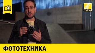 Nikon D3400 Обзор +16 | Nikon D3400 Review +16