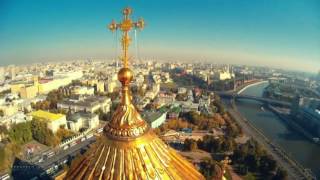 Я ЛЮБЛЮ ТЕБЯ МОСКВА!