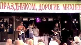 группа "Каравелла" - Ветерок.