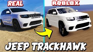I Created The Developer's IRL Car in Vehicle Simulator... (Roblox)