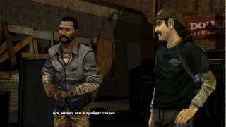 Прохождение игры The Walking Dead - Эпизод 3 В долгий путь - Часть 1