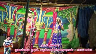 விளாஊரணிப்பட்டி நாடகம்|7| சூப்பர் ஸ்டார் GVS அல்டிமேட் ஸ்டார் PPR இணையும் கழுகாசலம்