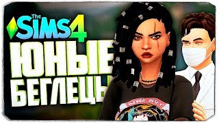 Новый лагерь! Попали в ловушку! - The Sims 4 Челлендж (Юный беглец)