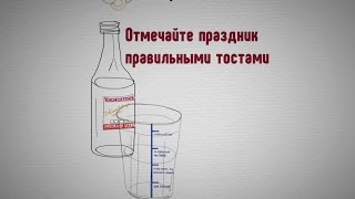 Поздравляем с 23 февраля!