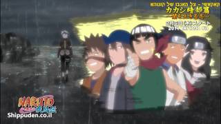 Shippuden co il Kakashi Anbu ARC PV