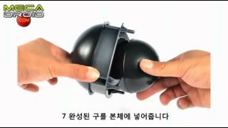Конструктор Умный робот 4M 00 03272