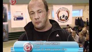 Чемпионат Мурманской области по жиму штанги